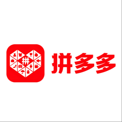  徐闻拼多多云仓一件代发，拼多多电子面单快递仓储代发