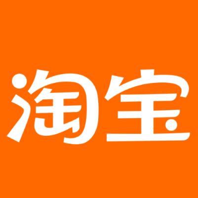 徐闻淘宝云仓一件代发，淘宝菜鸟电子面单快递仓储代发
