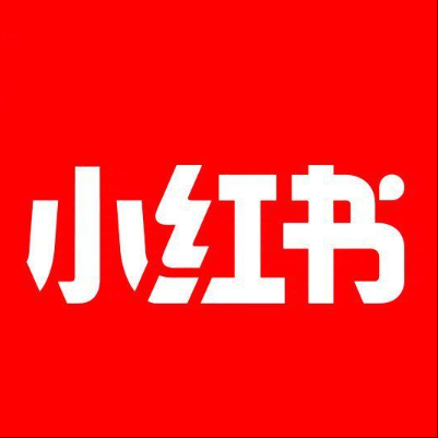  徐闻小红书云仓一件代发，小红书电子面单快递仓储代发
