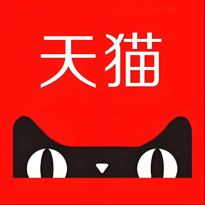 徐闻天猫云仓一件代发，天猫电子面单快递仓储代发