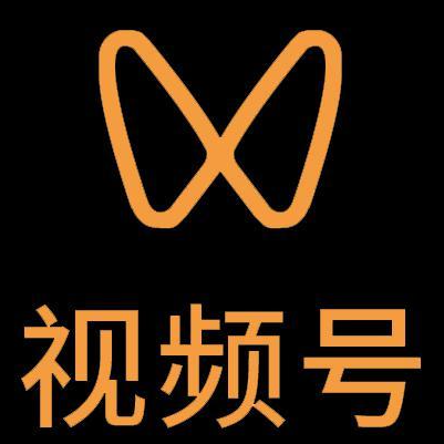 徐闻微信视频号多云仓一件代发，微信视频号电子面单快递仓储代发